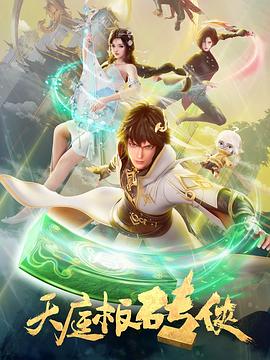 亚洲国产精品视频一区二区