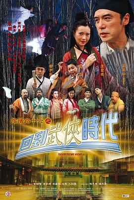 午夜在线视频观看版