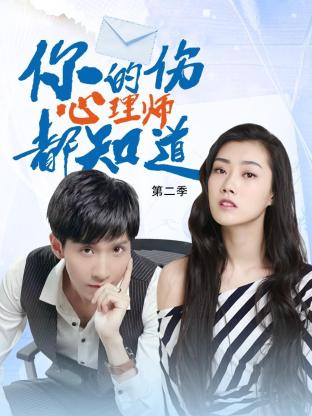 风流少妇又紧又爽又丰满