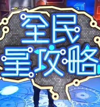 狠狠做五月深爱婷婷天天综合