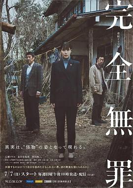 亚洲av日韩精品久久