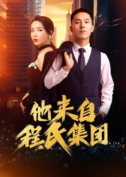 91精品国产兔费观看久久