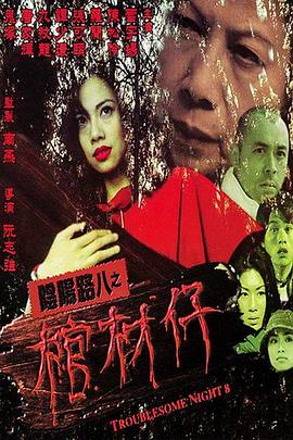 国产特级淫片免费看