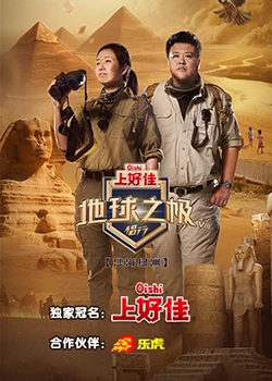 看黄a大片日本真人视频直播