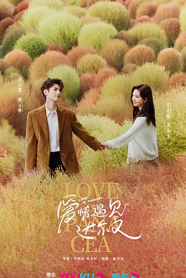 亚洲人成在线观看