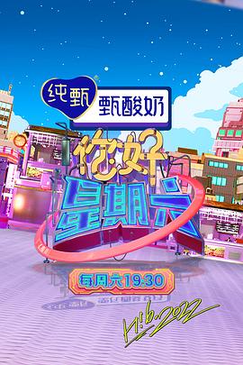 2021国产成人精品久久