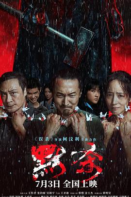 东京热一区二区