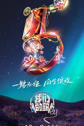 国产高清路线一路线二2025
