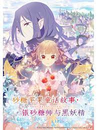 日本一区二区免费看