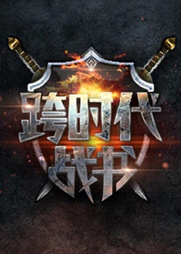 日本按摩高潮a级中文片不卡