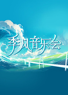 免费乱伦无码自拍