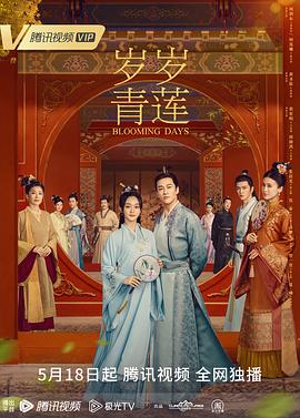 996热免费精品在视频久