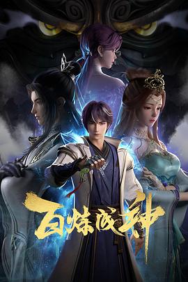 狠狠热无码免费视频