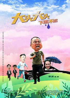 91香蕉视频黄色未满十八岁