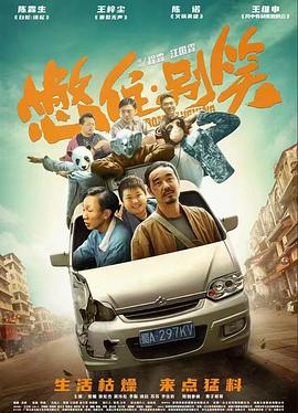 东方av四虎在线观看