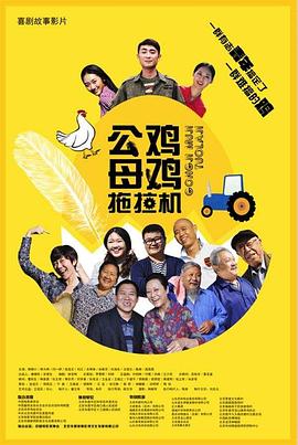 人妻中文第23页