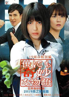 成人毛片100免费观看