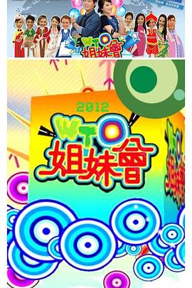 国产一区二区三区免费看
