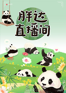 麻豆19禁国产青草精品
