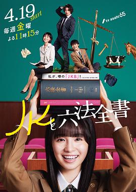 日韩a级成人免费无码视频