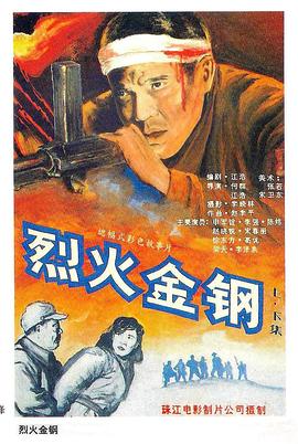 亚洲中文字幕久久无码