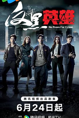 少妇人妻精品一区二区三区99