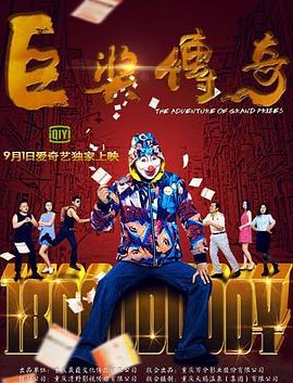 欧美一区二区三区视频免费看