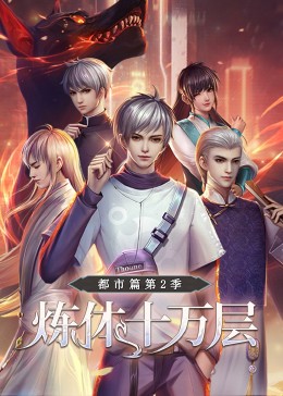 91麻豆成人精品国产九色