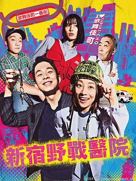 国产中文欧美日韩在线观看