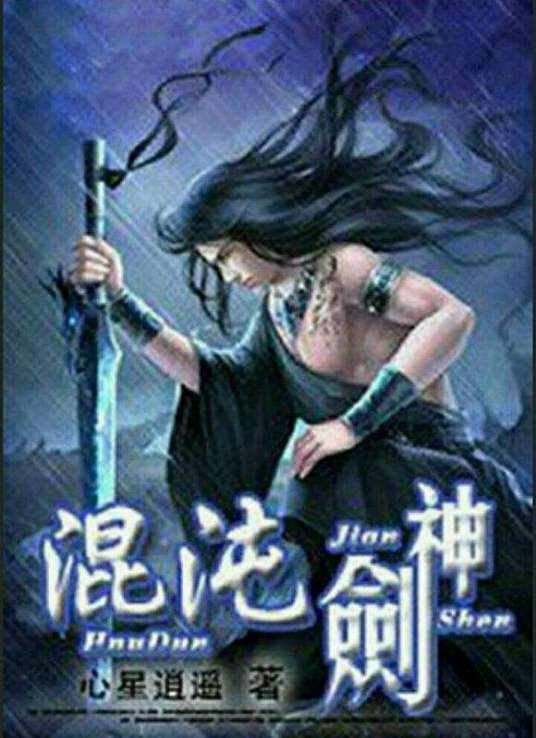 丝瓜视频看污视频