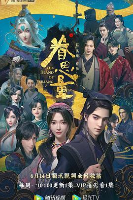99久久永久无码精品无码