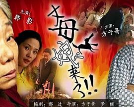 h成年18禁动漫在线看网站