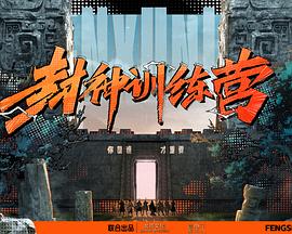 免费不卡在线观看av