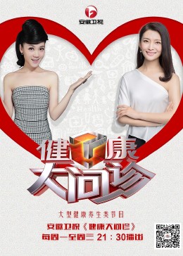 亚洲日韩欧美婷婷综合久久
