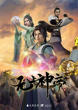 中文字幕有乳无码