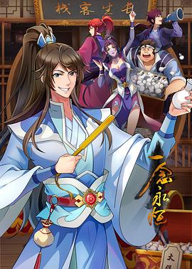 黄色网站网址无码精品久久