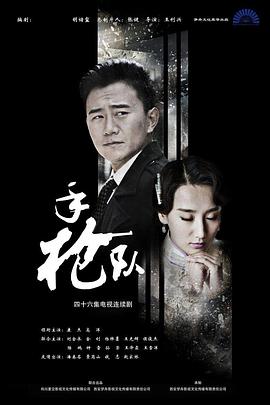 欧美人妻精品一区