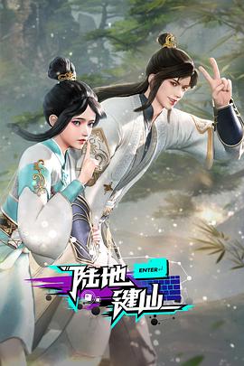 新SSS无码手机在线观看