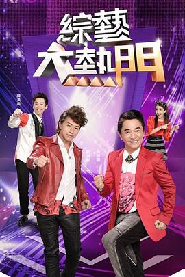 亚洲欧美日韩久久精品