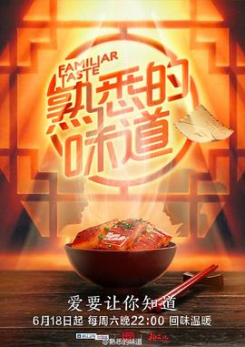 亚洲av综合色区无码一二三区