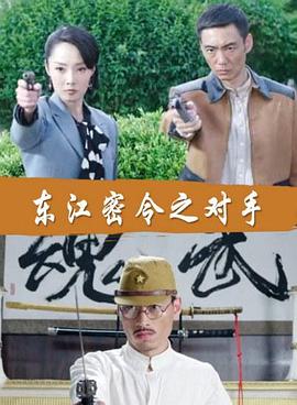 精品少妇三级日本
