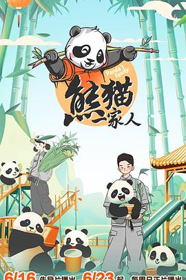 少妇太紧太爽在线中文字幕
