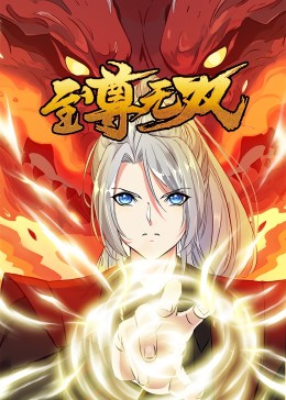 亚洲日本五月天久久综合网