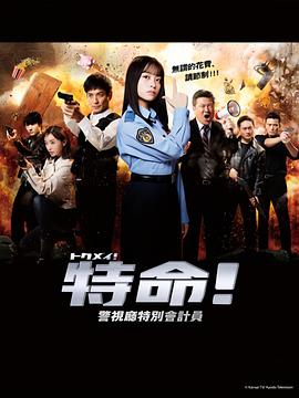 日本99久久九九精品无码