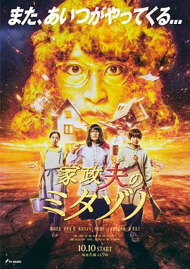 日欧片内射AV影院频道
