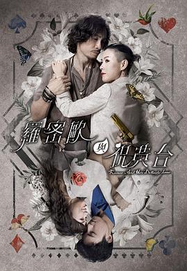 亚洲日韩黄色视频在线免费看