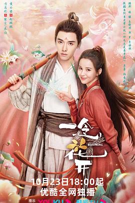 精品人妻中文字幕一区二区三区
