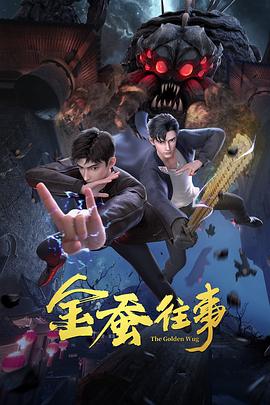 成人性欧美视频