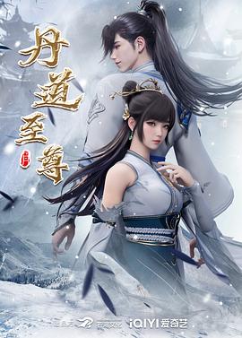 亚洲中文字幕国产综合