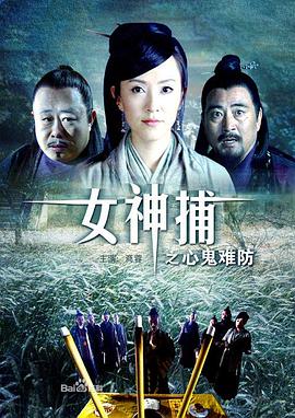 在线A亚洲老鸭窝天堂